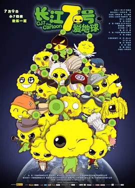 99久久综合