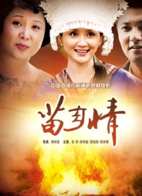 99久久综合